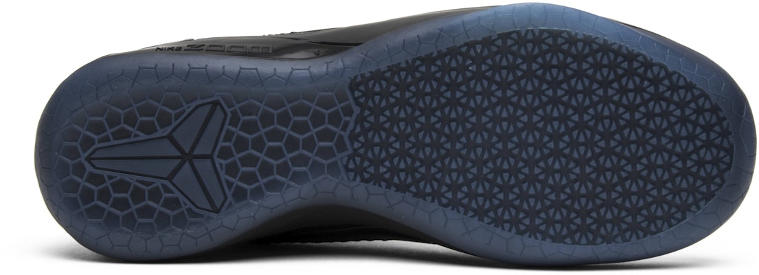 Nike Kobe A.D. 'Black Mamba' 852425-064 Shop Nike Kobe A.D. 'Black Mamba' 852425-064