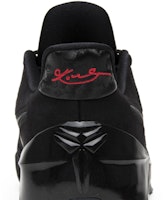 나이키 코비 A.D. '블랙 맘바' 🐍🏀 (Nike Kobe A.D. 'Black Mamba' 🐍🏀) 852425-064 Sizing 나이키 코비 A.D. '블랙 맘바' 🐍🏀 (Nike Kobe A.D. 'Black Mamba' 🐍🏀) 852425-064