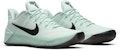 Nike Kobe A.D. 'Igloo' 852425-300 - Kasut Sukan Terbaik untuk Peminat Bola Keranjang