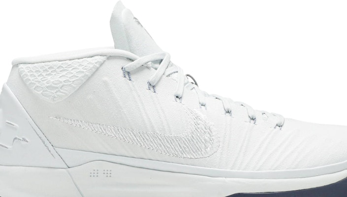 Nike Kobe A.D. 'Pure Platinum' 922482-004 Order Nike Kobe A.D. 'Pure Platinum' 922482-004