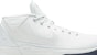 Kasut Nike Kobe A.D. 'Pure Platinum' 922482-004 - Edisi Terhad