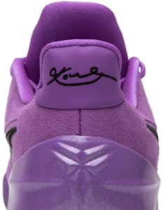 耐克科比 AD '紫色星尘' 852425-500 Sizing 耐克科比 AD '紫色星尘' 852425-500
