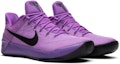 Cheap Nike Kobe A.D. 'Purple Stardust' 852425-500 - Kasut Bola Keranjang