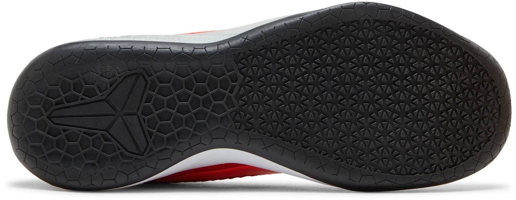 Nike Kobe A.D. 'University Red' 852425-608 Shop Nike Kobe A.D. 'University Red' 852425-608