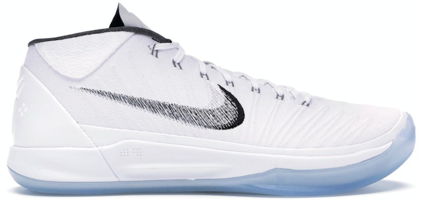 Kobe ad white silver shop