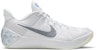 Kasut Nike Kobe A.D. Derozan PE Compton 942301-900