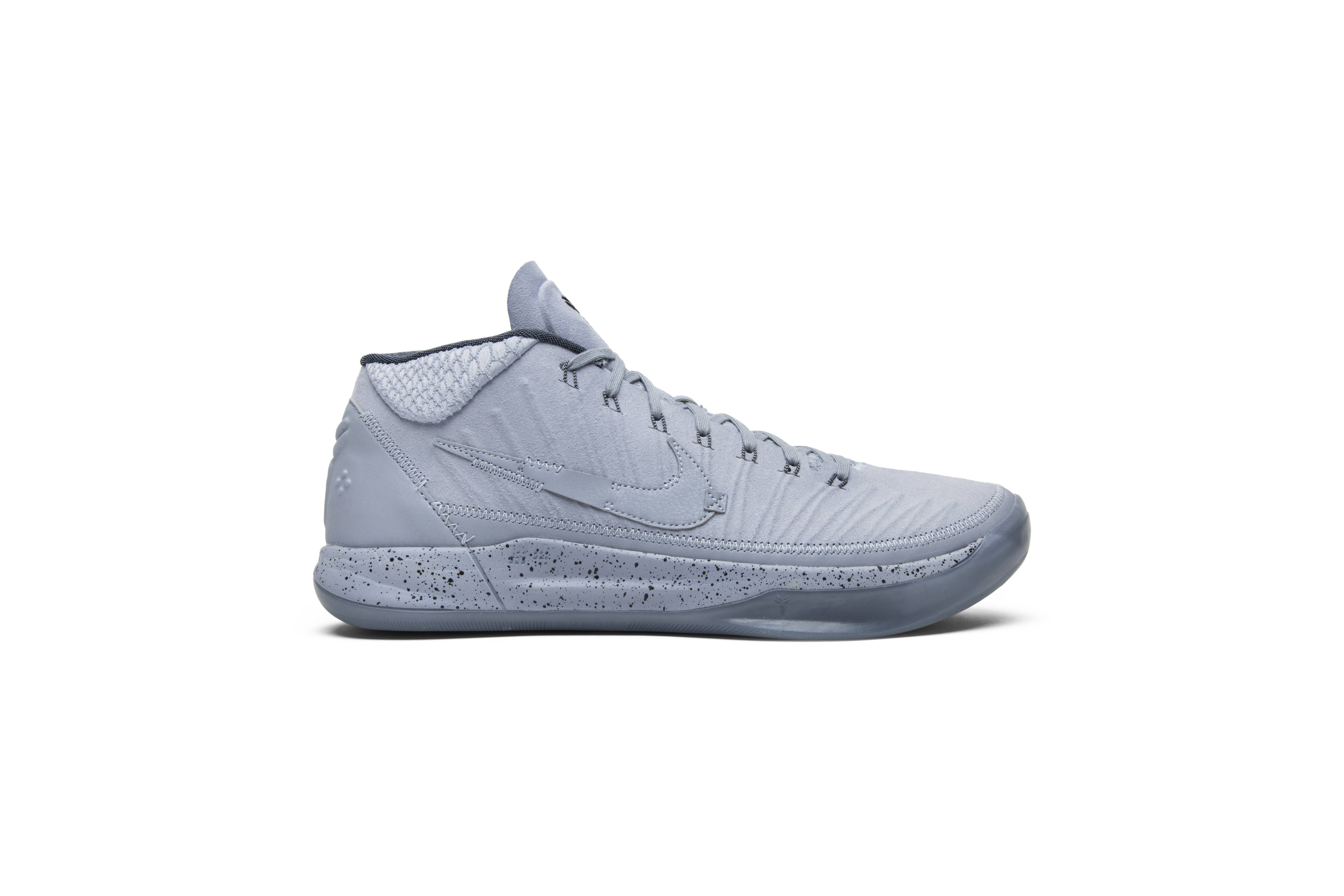 Buy Nike Kobe A.D. Detached 922482 002 Novelship