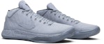 Cheap Nike Kobe A.D. Detached 922482-002 - Kasut Bola Keranjang Lelaki