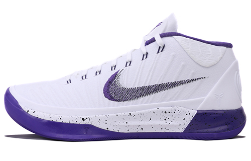 Buy Nike Kobe A.D. EP 'Blanco Púrpura Corte' YC922484-100