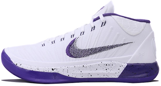 Nike Kobe A.D. EP 'Putih Ungu Lapangan' YC922484-100 Buy Nike Kobe A.D. EP 'Putih Ungu Lapangan' YC922484-100