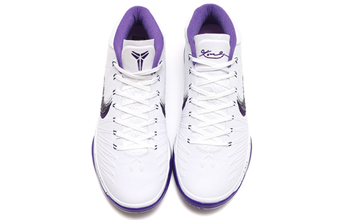 Order Nike Kobe A.D. EP 'Blanco Púrpura Corte' YC922484-100