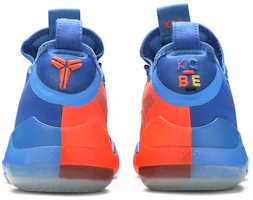 Details for Nike Kobe A.D. Exodus 2018 ''Pacific Blue'' Scarpe da Basket AR5515-400