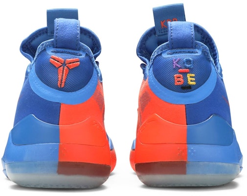 Nike Kobe A.D. Exodus 2018 'Pacific Blue' AR5515-400 Details for Nike Kobe A.D. Exodus 2018 'Pacific Blue' AR5515-400