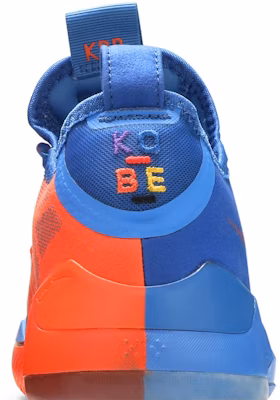 Nike Kobe A.D. Exodus 2018 'Pacific Blue' AR5515-400 Sizing Nike Kobe A.D. Exodus 2018 'Pacific Blue' AR5515-400