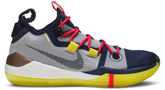 Nike Kobe A.D. Éxodo 'Sail Multicolor' AV3556-100/AV3555-100 Buy Nike Kobe A.D. Éxodo 'Sail Multicolor' AV3556-100/AV3555-100