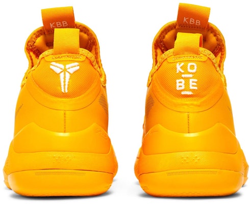 Nike Kobe A.D. Exodus 'Yellow' AT3874-701 Details for Nike Kobe A.D. Exodus 'Yellow' AT3874-701