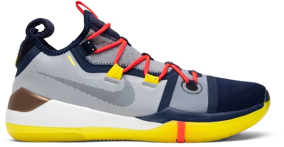 Nike Kobe A.D. Exodus EP 'Sail Multicolor' Sepatu Basket AV3556-100 Buy Nike Kobe A.D. Exodus EP 'Sail Multicolor' Sepatu Basket AV3556-100