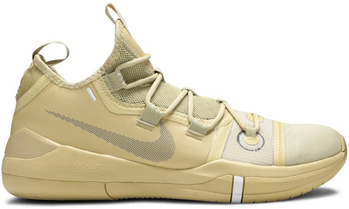 Nike Kobe A.D. Exodus TB 'Khaki Desert Army' - Khaki Padang Pasir Tentera AT3874-702 Buy Nike Kobe A.D. Exodus TB 'Khaki Desert Army' - Khaki Padang Pasir Tentera AT3874-702