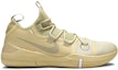 Buy Nike Kobe A.D. Exodus TB 'Khaki Desert Army' - Khaki Padang Pasir Tentera AT3874-702