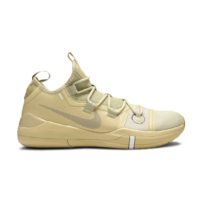 Nike Kobe A.D. Exodus TB 'Khaki Desert Army'