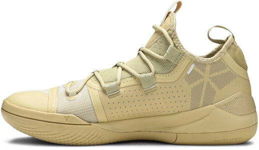 Nike Kobe A.D. Exodus TB 'Khaki Desert Army' - Khaki Padang Pasir Tentera AT3874-702 Lookbook Nike Kobe A.D. Exodus TB 'Khaki Desert Army' - Khaki Padang Pasir Tentera AT3874-702