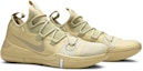 Cheap Nike Kobe A.D. Exodus TB 'Khaki Desert Army' - Khaki Padang Pasir Tentera AT3874-702