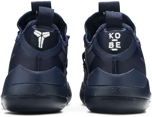 Nike Kobe A.D. Éxodo TB 'Azul Marino' AT3874-406 Details for Nike Kobe A.D. Éxodo TB 'Azul Marino' AT3874-406