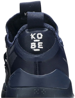 Nike Kobe A.D. Éxodo TB 'Azul Marino' AT3874-406 Sizing Nike Kobe A.D. Éxodo TB 'Azul Marino' AT3874-406