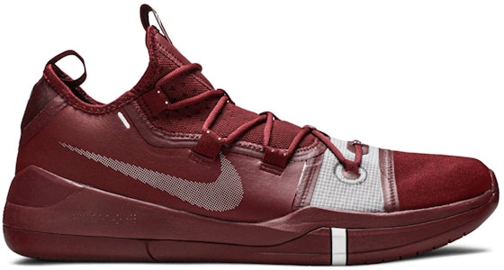 耐克 科比 A.D. Exodus TB '团队红' AT3874-601 Buy 耐克 科比 A.D. Exodus TB '团队红' AT3874-601