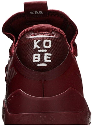 Red kobe sales ad exodus