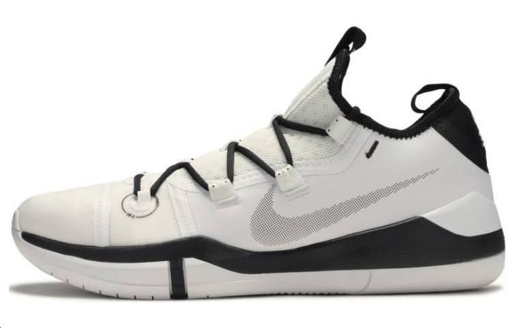 Buy Nike Kobe A.D. Exodus TB 'Putih Hitam' AT3874-101