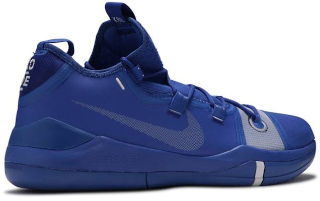 Nike Kobe A.D. Exodus TB Promo 'Game Royal' AT3874-401 Lookbook Nike Kobe A.D. Exodus TB Promo 'Game Royal' AT3874-401