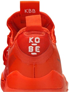 Nike Kobe AD TB Promo “Orange Blaze“ 低筒 實戰籃球鞋 男款 橙 Sizing Nike Kobe AD TB Promo “Orange Blaze“ 低筒 實戰籃球鞋 男款 橙