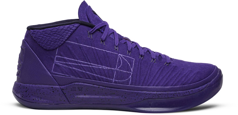 Nike Kobe A.D. Fearless 922482-500 - Kasut Bola Keranjang Premium Buy Nike Kobe A.D. Fearless 922482-500 - Kasut Bola Keranjang Premium