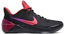 Nike Kobe A.D. Flip the Switch 852425-004 - Kasut Bola Keranjang Lelaki
