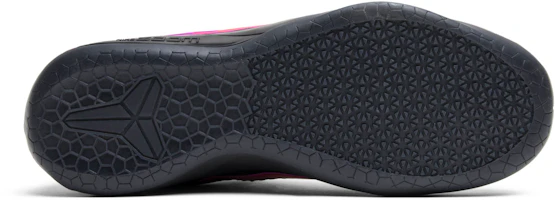 Shop Nike Kobe A.D. Flip the Switch Herren-Basketballschuhe 852425-004