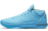 Buy 耐吉 Kobe A.D. Honesty 922482-400