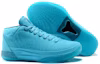 Shop 耐吉 Kobe A.D. Honesty 922482-400