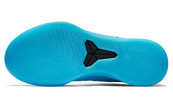 Purchase 耐吉 Kobe A.D. Honesty 922482-400