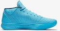 Lookbook Kasut Nike Kobe A.D. Honesty 922482-400 - Biru & Putih