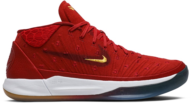 나이키 코비 A.D. 아이재아 토마스 PE 에디션 농구화 🏀🔥 AQ2721-600 Buy 나이키 코비 A.D. 아이재아 토마스 PE 에디션 농구화 🏀🔥 AQ2721-600