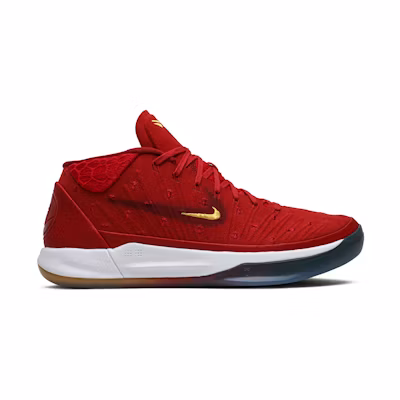 Nike Kobe A.D. Isaiah Thomas PE