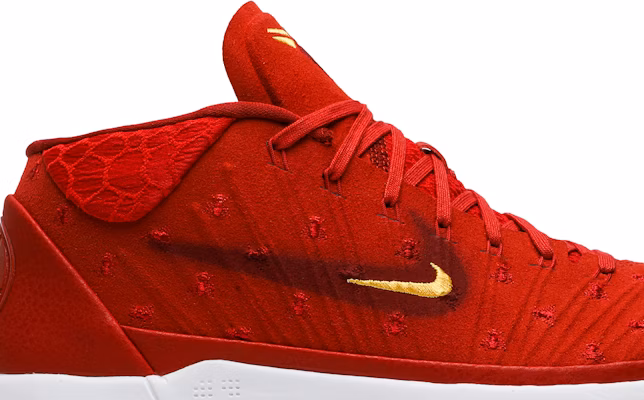 나이키 코비 A.D. 아이재아 토마스 PE 에디션 농구화 🏀🔥 AQ2721-600 Order 나이키 코비 A.D. 아이재아 토마스 PE 에디션 농구화 🏀🔥 AQ2721-600