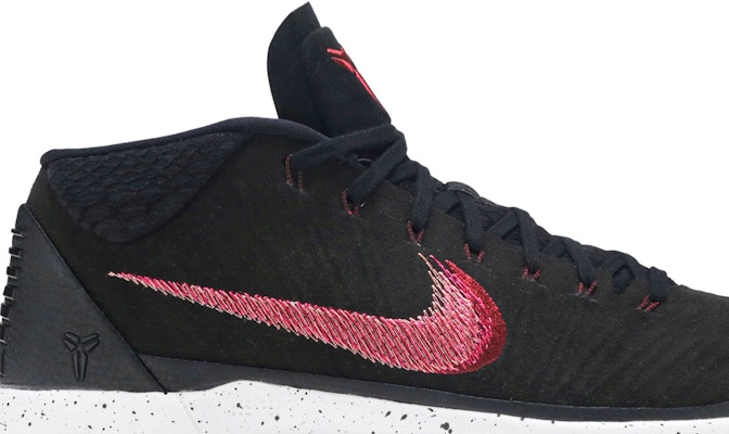 Nike Kobe A.D. Mid 'Black Gum' 922482-006 Order Nike Kobe A.D. Mid 'Black Gum' 922482-006