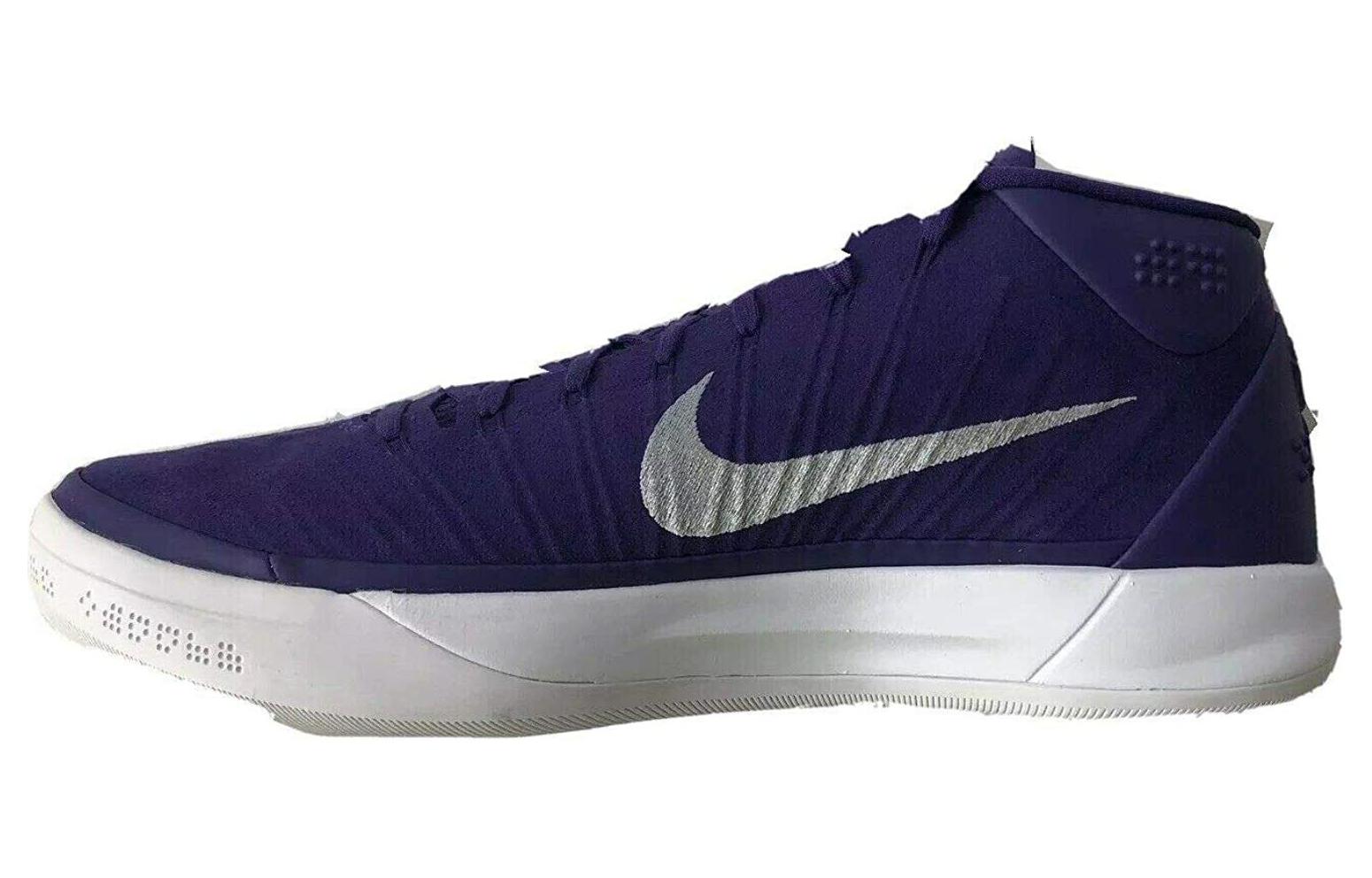 Nike Kobe A.D. Mid 'Field Purple Silver' 942521-501