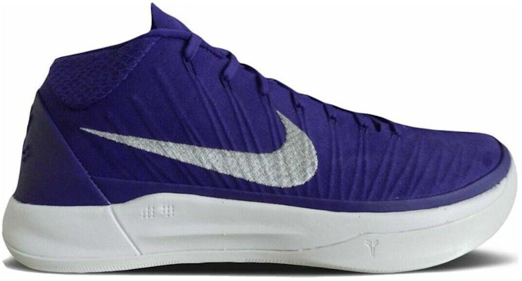 Nike Kobe A.D. Mid 'Field Purple Silver' 942521-501 Order Nike Kobe A.D. Mid 'Field Purple Silver' 942521-501