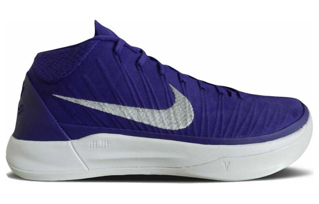 Order ナイキ コービー A.D. ミッド 'フィールドパープルシルバー' 942521-501 942521-501