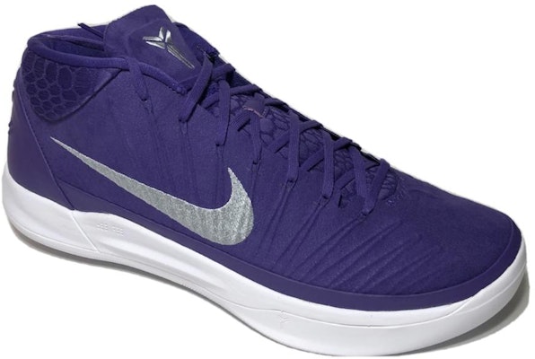Nike Kobe A.D. Mid 'Field Purple Silver' 942521-501 Lookbook Nike Kobe A.D. Mid 'Field Purple Silver' 942521-501