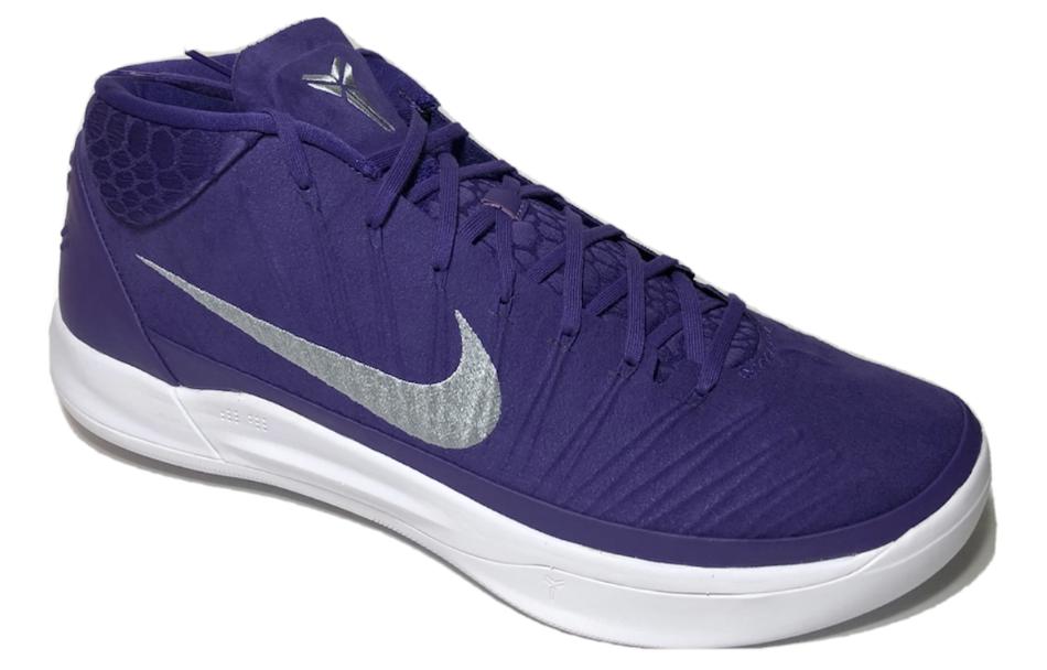 Lookbook ナイキ コービー A.D. ミッド 'フィールドパープルシルバー' 942521-501 942521-501