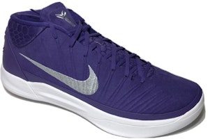 ナイキ コービー A.D. ミッド 'フィールドパープルシルバー' 942521-501 942521-501 Lookbook ナイキ コービー A.D. ミッド 'フィールドパープルシルバー' 942521-501 942521-501